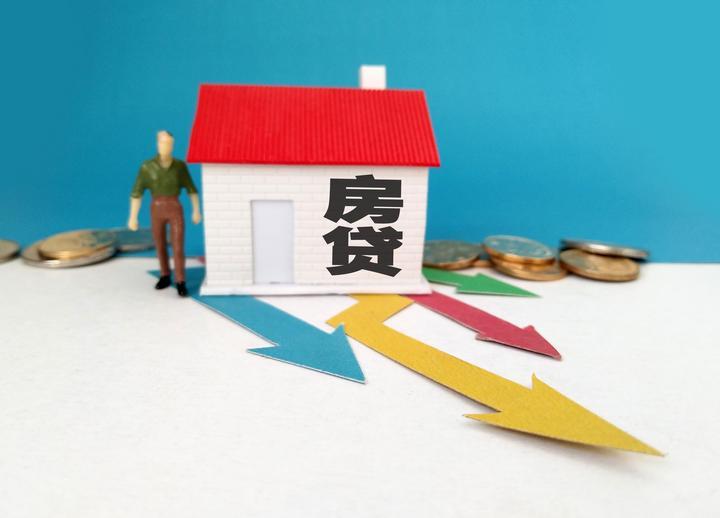 北京急用钱企业信贷咨询服务